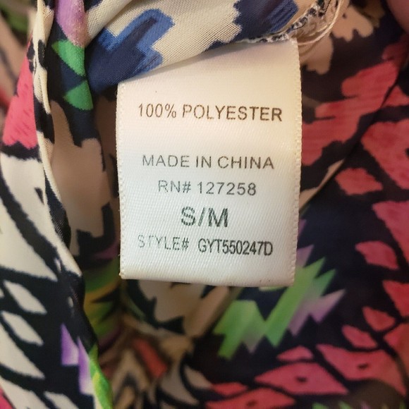 Francescas Colorful Ikat Design Swimsuit Coverup Size S/M - Picture 4 of 9